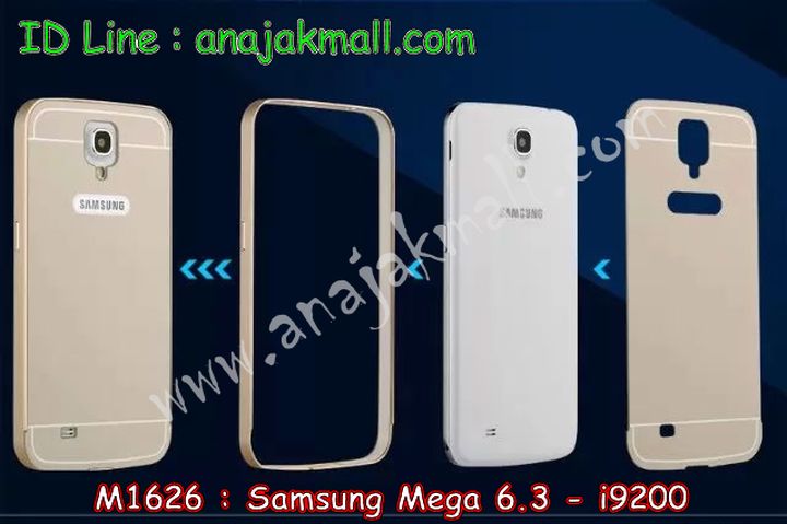 เคสซัมซุง mega6.3,สกรีนฝาหลัง samsung mega6.3,รับสกรีนเคส samsung mega6.3,เคสซัมซุงอลูมิเนียม mega6.3,เคส mega6.3,เคสพิมพ์ลาย mega6.3,เคสยางสกรีนลาย samsung mega6.3,เคสกันกระแทก samsung mega6.3,เคสมือถือซัมซุง mega6.3,เคสฝาพับซัมซุง mega6.3,เคสโรบอท samsung mega6.3,เคสหนังสกรีนลาย samsung mega6.3,เคสกระต่าย samsung mega6.3,เคสบัมเปอร์ samsung mega6.3,บัมเปอร์อลูมิเนียม samsung mega6.3,เคสแข็งลายการ์ตูน samsung mega6.3,รับพิมพ์ลายการ์ตูน samsung mega6.3,รับสกรีนเคสแข็ง samsung mega6.3,เคสไดอารี่ samsung mega6.3,เคสโชว์เบอร์ samsung mega6.3,กรอบอลูมิเนียมกระจก samsung mega6.3,เคสแข็งพิมพ์ลาย mega6.3,เคสนิ่มพิมพ์ลาย mega6.3,เคสซิลิโคน samsung mega6.3,เคสประดับ samsung mega6.3,เคสเพชรคริสตัล samsung mega6.3,เคสนิ่มลายการ์ตูน samsung mega6.3,กรอบบัมเปอร์ samsung mega6.3,เคสคริสตัล samsung mega6.3,ฝาหลังอลูมิเนียม samsung mega6.3,เคสกรอบอลูมิเนียม samsung mega6.3,เคสแต่งเพชร samsung mega6.3,เคสโลหะอลูมิเนียม samsung mega6.3,เคสกรอบอลูมิเนียมซัมซุง mega6.3,เคสคริสตัล ซัมซุง mega6.3,เคสแต่งคริสตัล ซัมซุง mega6.3,ขอบอลูมิเนียมซัมซุง mega6.3